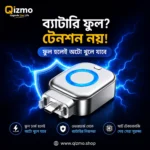 X01 Full Charge Separator (Auto-Eject Charger)